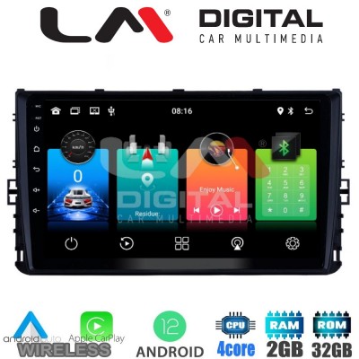 LM Digital - LM ZN4284 GPS Οθόνη OEM Multimedia Αυτοκινήτου για VW T-ROC & T-CROSS 2017>  (CarPlay/AndroidAuto/BT/GPS/WIFI/GPRS)