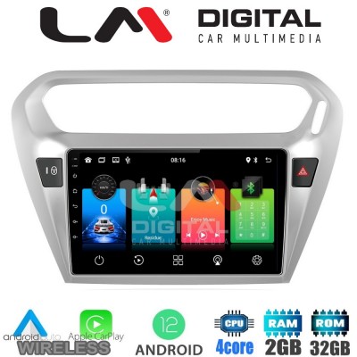 LM Digital - LM ZN4294 GPS Οθόνη OEM Multimedia Αυτοκινήτου για Citroen Elyse '13> Peugeot 301 '13> (CarPlay/AndroidAuto/BT/GPS/WIFI/GPRS)