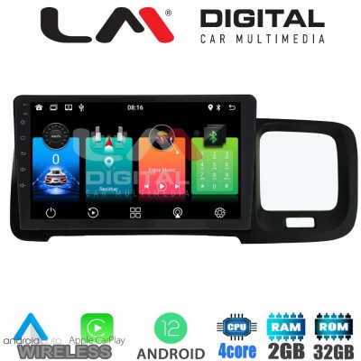LM Digital - LM ZN4392 GPS Οθόνη OEM Multimedia Αυτοκινήτου για Volvo S60 2010 > 2018 (CarPlay/AndroidAuto/BT/GPS/WIFI/GPRS)