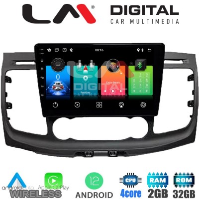 LM Digital - LM ZN4403 GPS Οθόνη OEM Multimedia Αυτοκινήτου για Ford Transit/Tourneo > 2018 (CarPlay/AndroidAuto/BT/GPS/WIFI/GPRS)