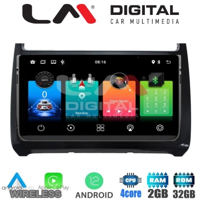 LM Digital - LM ZN4405 GPS Οθόνη OEM Multimedia Αυτοκινήτου για VW POLO 2014>2017 & CADDY 2015> (CarPlay/AndroidAuto/BT/GPS/WIFI/GPRS)
