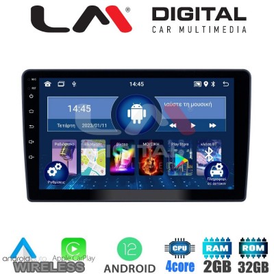 LM Digital - LM ZN4409 GPS Οθόνη OEM Multimedia Αυτοκινήτου για Hyundai H1 2010 > 2018 (CarPlay/AndroidAuto/BT/GPS/WIFI/GPRS)