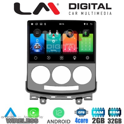 LM Digital - LM ZN4439 GPS Οθόνη OEM Multimedia Αυτοκινήτου για MAZDA 5 2004>2010 (CarPlay/AndroidAuto/BT/GPS/WIFI/GPRS)