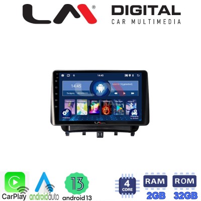 LM Digital - LM ZN4453 GPS Οθόνη OEM Multimedia Αυτοκινήτου για Ford Transit Courier 2014> (CarPlay/AndroidAuto/BT/GPS/WIFI/GPRS)