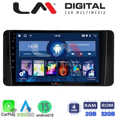 LM Digital - LM ZN4485 GPS Οθόνη OEM Multimedia Αυτοκινήτου για Skoda Kamiq 2019 > (CarPlay/AndroidAuto/BT/GPS/WIFI/GPRS)