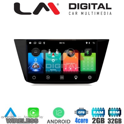 LM Digital - LM ZN4522 GPS Οθόνη OEM Multimedia Αυτοκινήτου για VW TOURAN 2016> (CarPlay/AndroidAuto/BT/GPS/WIFI/GPRS)
