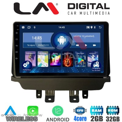 LM Digital - LM ZN4532 GPS Οθόνη OEM Multimedia Αυτοκινήτου για Mazda 2 2014 > (CarPlay/AndroidAuto/BT/GPS/WIFI/GPRS)
