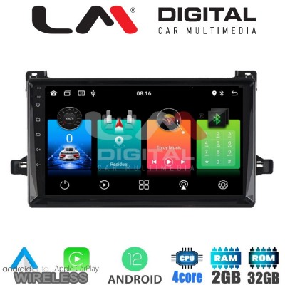 LM Digital - LM ZN4562 GPS Οθόνη OEM Multimedia Αυτοκινήτου για TOYOTA PRIUS 2016>  (CarPlay/AndroidAuto/BT/GPS/WIFI/GPRS)