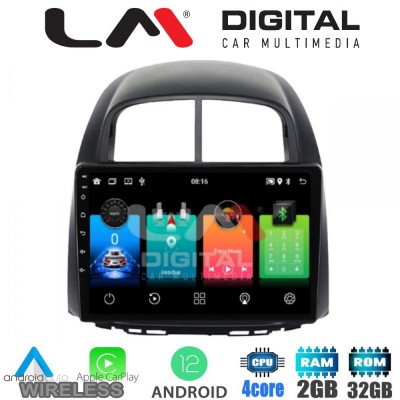 LM Digital - LM ZN4565 GPS Οθόνη OEM Multimedia Αυτοκινήτου για  Sirion 2005 > 2010 & Justy 2007 > 2010 (CarPlay/AndroidAuto/BT/GPS/WIFI/GPRS)