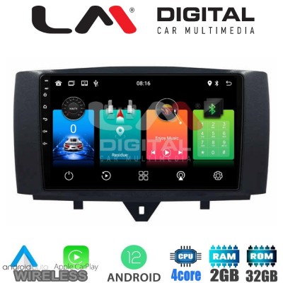 LM Digital - LM ZN4587 GPS Οθόνη OEM Multimedia Αυτοκινήτου για SMART ForTwo 2011> 2015 (CarPlay/AndroidAuto/BT/GPS/WIFI/GPRS)