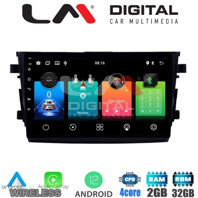 LM Digital - LM ZN4599 GPS Οθόνη OEM Multimedia Αυτοκινήτου για SUZUKI CELERIO 2015> (CarPlay/AndroidAuto/BT/GPS/WIFI/GPRS)