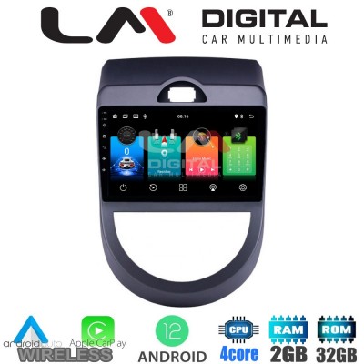 LM Digital - LM ZN4693 GPS Οθόνη OEM Multimedia Αυτοκινήτου για Kia Soul 2009 > 2013 (CarPlay/AndroidAuto/BT/GPS/WIFI/GPRS)