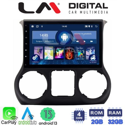 LM Digital - LM ZN4745B GPS Οθόνη OEM Multimedia Αυτοκινήτου για Jeep Wrangler 2011 > 2017 (CarPlay/AndroidAuto/BT/GPS/WIFI/GPRS)