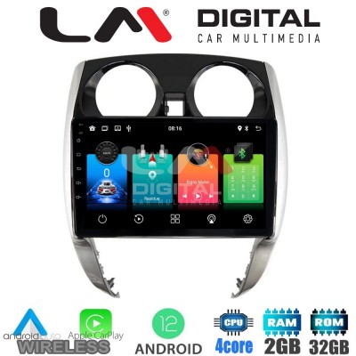 LM Digital - LM ZN4790 GPS Οθόνη OEM Multimedia Αυτοκινήτου για Nissan Note 2013 > 2020 (CarPlay/AndroidAuto/BT/GPS/WIFI/GPRS)