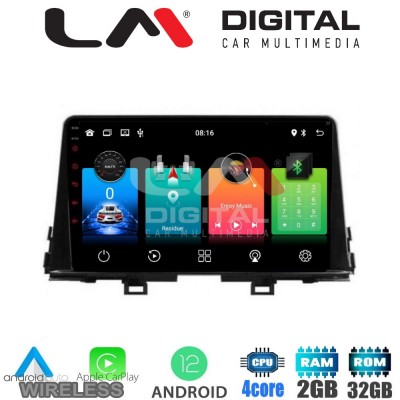 LM Digital - LM ZN4795 GPS Οθόνη OEM Multimedia Αυτοκινήτου για OEM KIA PICCANTO 2017> (CarPlay/AndroidAuto/BT/GPS/WIFI/GPRS)