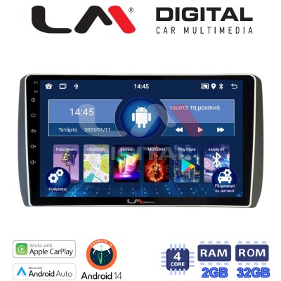 LM Digital - LM ZN4885 GPS Οθόνη OEM Multimedia Αυτοκινήτου για Toyota Urban - IST 2007 > 2016 (CarPlay/AndroidAuto/BT/GPS/WIFI/GPRS)