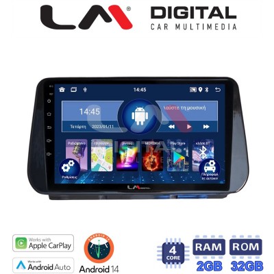 LM Digital - LM ZN4963 GPS Οθόνη OEM Multimedia Αυτοκινήτου για Hyundai Santa Fe  - IX45 2018 > 2019 (CarPlay/AndroidAuto/BT/GPS/WIFI/GPRS)