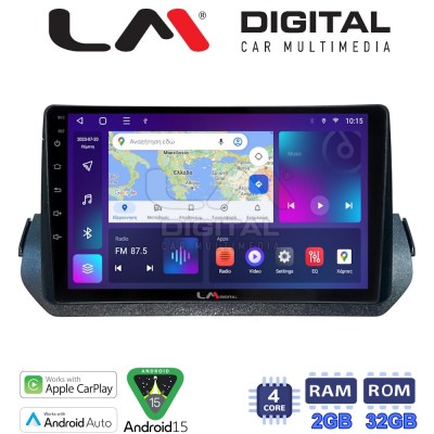 LM Digital - LM ZN4979 GPS Οθόνη OEM Multimedia Αυτοκινήτου για Mitsubishi Outlander 2021> (CarPlay/AndroidAuto/BT/GPS/WIFI/GPRS)