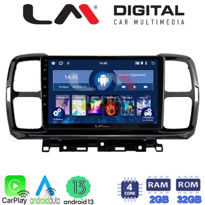 LM Digital - LM ZN4996 GPS Οθόνη OEM Multimedia Αυτοκινήτου για Citroen C5 AirCross 2017 > 2021 (CarPlay/AndroidAuto/BT/GPS/WIFI/GPRS)