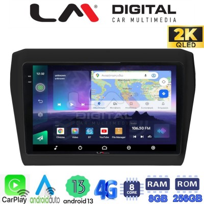 LM Digital - LM ZQ8180 GPS Οθόνη OEM Multimedia Αυτοκινήτου για SUZUKI SWIFT 2016> (CarPlay/AndroidAuto/BT/GPS/WIFI/GPRS)