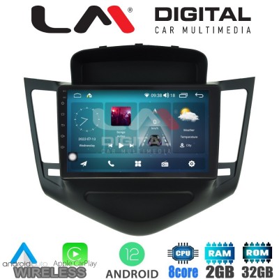 LM Digital - LM ZR8045 GPS Οθόνη OEM Multimedia Αυτοκινήτου για CHEVROLET CRUZE 2008>2013 (CarPlay/AndroidAuto/BT/GPS/WIFI/GPRS)