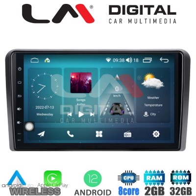 LM Digital - LM ZR8049 GPS Οθόνη OEM Multimedia Αυτοκινήτου για AUDI A3 (8P) 2003.2012 (CarPlay/AndroidAuto/BT/GPS/WIFI/GPRS)