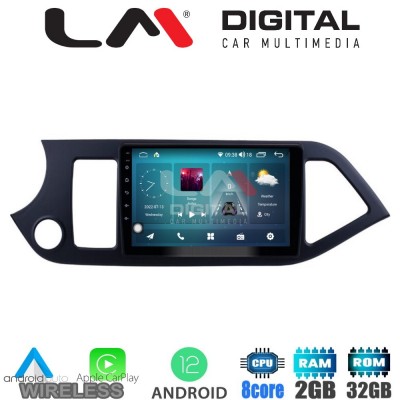 LM Digital - LM ZR8120 GPS Οθόνη OEM Multimedia Αυτοκινήτου για KIA PICCANTO 2011>2017 (CarPlay/AndroidAuto/BT/GPS/WIFI/GPRS)