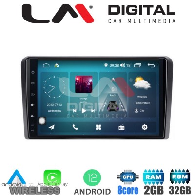 LM Digital - LM ZR8190 GPS Οθόνη OEM Multimedia Αυτοκινήτου για PEUGEOT 308 2013> (CarPlay/AndroidAuto/BT/GPS/WIFI/GPRS)
