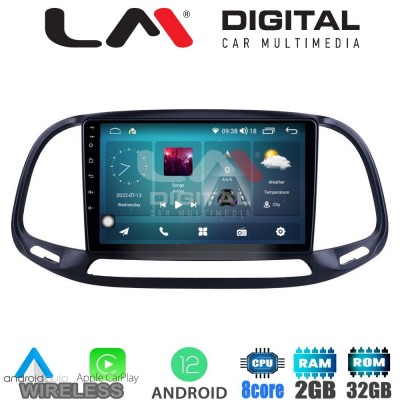 LM Digital - LM ZR8197 GPS Οθόνη OEM Multimedia Αυτοκινήτου για Fiat Doblo - Combo 2015 > 2018 (CarPlay/AndroidAuto/BT/GPS/WIFI/GPRS)