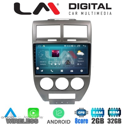 LM Digital - LM ZR8251 GPS Οθόνη OEM Multimedia Αυτοκινήτου για JEEP COMPASS 2007>2011 (CarPlay/AndroidAuto/BT/GPS/WIFI/GPRS)