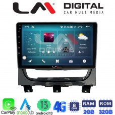 LM Digital - LM ZR8257 GPS Οθόνη OEM Multimedia Αυτοκινήτου για Fiat Strada 2012 > 2020 (CarPlay/AndroidAuto/BT/GPS/WIFI/GPRS)