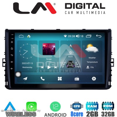 LM Digital - LM ZR8284 GPS Οθόνη OEM Multimedia Αυτοκινήτου για VW T-ROC & T-CROSS 2017>  (CarPlay/AndroidAuto/BT/GPS/WIFI/GPRS)