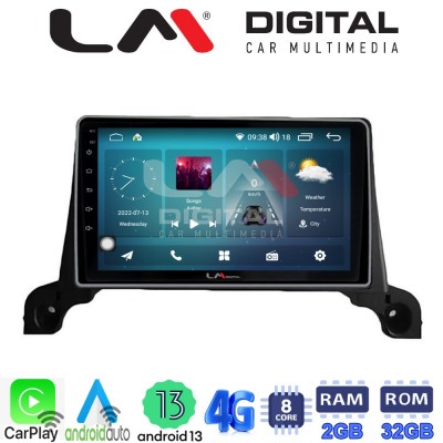 LM Digital - LM ZR8324 GPS Οθόνη OEM Multimedia Αυτοκινήτου για Peugeot 3008/5008 2016> (CarPlay/AndroidAuto/BT/GPS/WIFI/GPRS)
