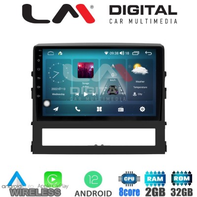 LM Digital - LM ZR8386 GPS Οθόνη OEM Multimedia Αυτοκινήτου για Toyota Land Cruiser 2016 (CarPlay/AndroidAuto/BT/GPS/WIFI/GPRS)