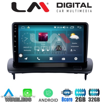 LM Digital - LM ZR8387 GPS Οθόνη OEM Multimedia Αυτοκινήτου για Volvo S40-C30-C70 (CarPlay/AndroidAuto/BT/GPS/WIFI/GPRS)