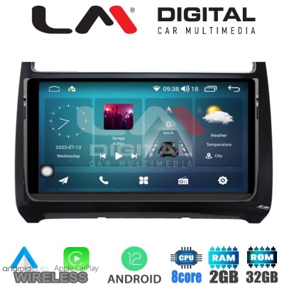 LM Digital - LM ZR8405 GPS Οθόνη OEM Multimedia Αυτοκινήτου για VW POLO 2014>2017 & CADDY 2015> (CarPlay/AndroidAuto/BT/GPS/WIFI/GPRS)