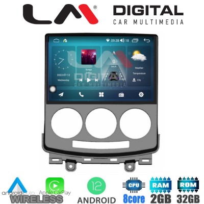 LM Digital - LM ZR8439 GPS Οθόνη OEM Multimedia Αυτοκινήτου για MAZDA 5 2004>2010 (CarPlay/AndroidAuto/BT/GPS/WIFI/GPRS)