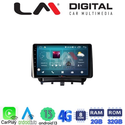 LM Digital - LM ZR8453 GPS Οθόνη OEM Multimedia Αυτοκινήτου για Ford Transit Courier 2014> (CarPlay/AndroidAuto/BT/GPS/WIFI/GPRS)
