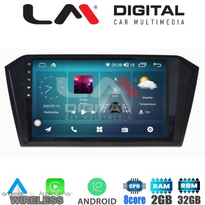 LM Digital - LM ZR8519 GPS Οθόνη OEM Multimedia Αυτοκινήτου για VW PASSAT 2015> (CarPlay/AndroidAuto/BT/GPS/WIFI/GPRS)