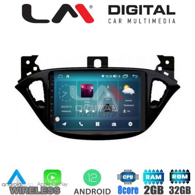 LM Digital - LM ZR8521 GPS Οθόνη OEM Multimedia Αυτοκινήτου για Opel Corsa E 2015 > 2018 (CarPlay/AndroidAuto/BT/GPS/WIFI/GPRS)