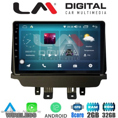 LM Digital - LM ZR8532 GPS Οθόνη OEM Multimedia Αυτοκινήτου για Mazda 2 2014 > (CarPlay/AndroidAuto/BT/GPS/WIFI/GPRS)