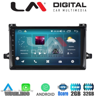 LM Digital - LM ZR8562 GPS Οθόνη OEM Multimedia Αυτοκινήτου για TOYOTA PRIUS 2016>  (CarPlay/AndroidAuto/BT/GPS/WIFI/GPRS)