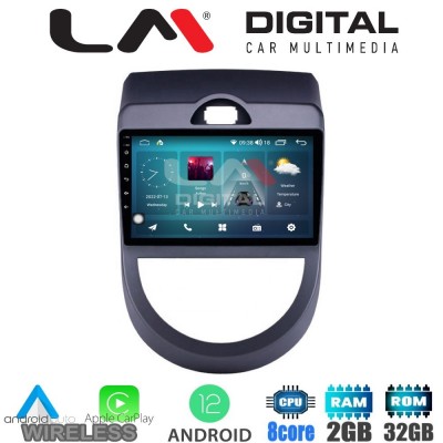LM Digital - LM ZR8693 GPS Οθόνη OEM Multimedia Αυτοκινήτου για Kia Soul 2009 > 2013 (CarPlay/AndroidAuto/BT/GPS/WIFI/GPRS)