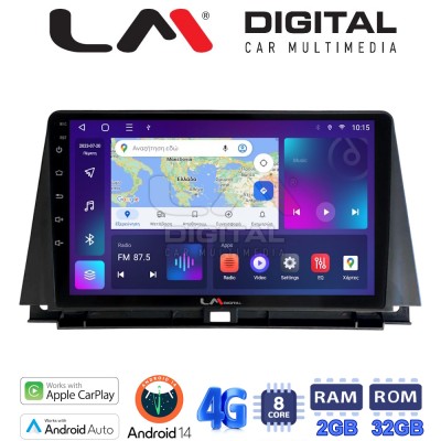 LM Digital - LM ZR8702 GPS Οθόνη OEM Multimedia Αυτοκινήτου για Lexus NX 2014 > 2016 (CarPlay/AndroidAuto/BT/GPS/WIFI/GPRS)