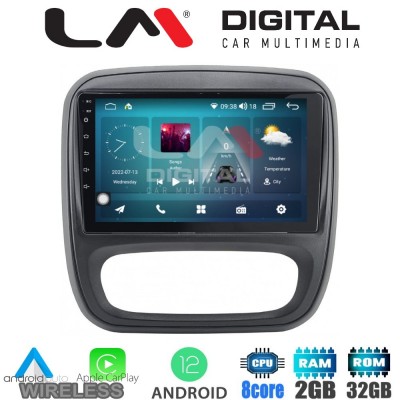 LM Digital - LM ZR8706 GPS Οθόνη OEM Multimedia Αυτοκινήτου για Opel Vivaro 2014 > 2020Renault Traffic 2014 > 2020Nissan NV300 2014 > 2020Fiat Talento 2014 > 2020Δείτε τί φίσα έχει το αυτοκίνητο πριν την αγορά της οθόνης. (CarPlay/AndroidA