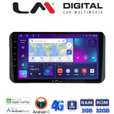 LM Digital - LM ZR8754H GPS Οθόνη OEM Multimedia Αυτοκινήτου για Toyota Yaris 2023 >high version (CarPlay/AndroidAuto/BT/GPS/WIFI/GPRS)
