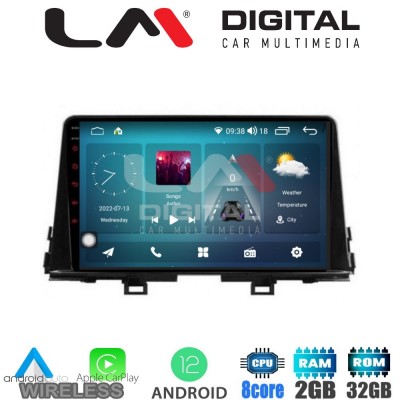LM Digital - LM ZR8795 GPS Οθόνη OEM Multimedia Αυτοκινήτου για OEM KIA PICCANTO 2017> (CarPlay/AndroidAuto/BT/GPS/WIFI/GPRS)