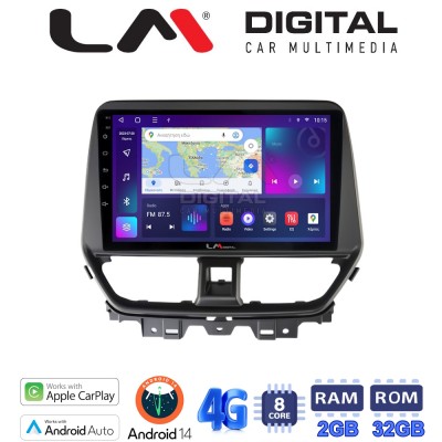 LM Digital - LM ZR8956 GPS Οθόνη OEM Multimedia Αυτοκινήτου για Suzuki Baleno 2022 > (CarPlay/AndroidAuto/BT/GPS/WIFI/GPRS)