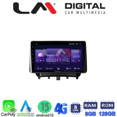 LM Digital - LM ZT8453 GPS Οθόνη OEM Multimedia Αυτοκινήτου για Ford Transit Courier 2014> (CarPlay/AndroidAuto/BT/GPS/WIFI/GPRS)