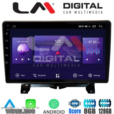 LM Digital - LM ZT8723 GPS Οθόνη OEM Multimedia Αυτοκινήτου για Land Rover - Range Rover Sport 2005 > 2014 (CarPlay/AndroidAuto/BT/GPS/WIFI/GPRS)